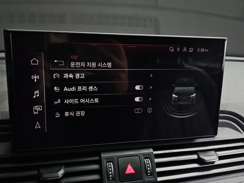 2022 Audi Q5 40 TDI Quattro Sportback photo 13
