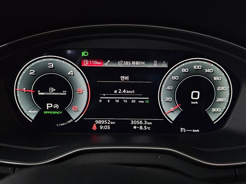 2022 Audi Q5 40 TDI Quattro photo 8