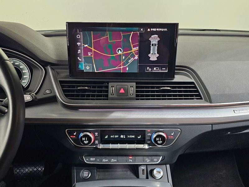 2022 Audi Q5 40 TDI Quattro photo 14