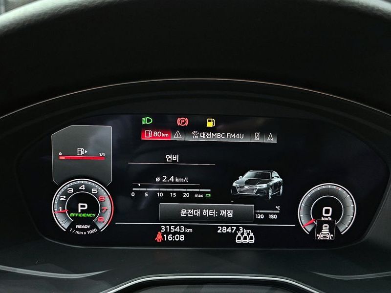 2021 Audi A4 40 TFSI Premium photo 8