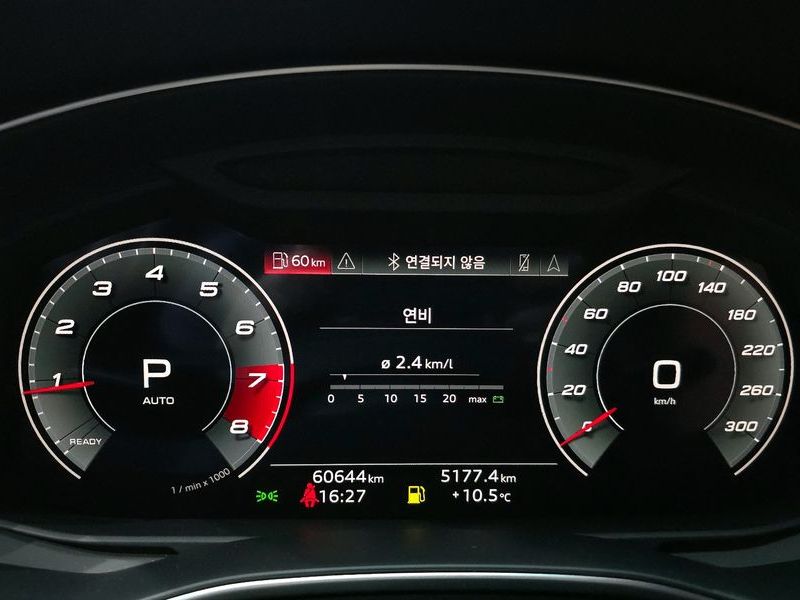 2021 Audi A6 45 TFSI Premium photo 8