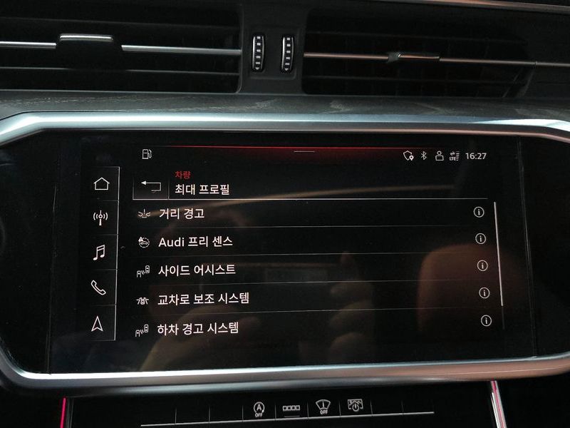 2021 Audi A6 45 TFSI Premium photo 15