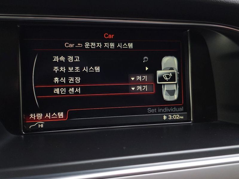 2013 Audi A4 2.0 TDI dynamic B8 photo 15