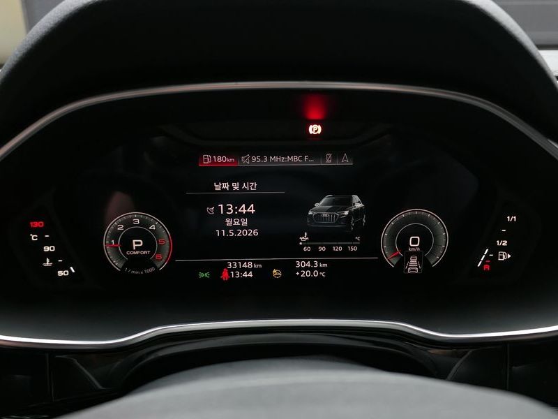 2023 Audi Q3 35 TDI Premium photo 8