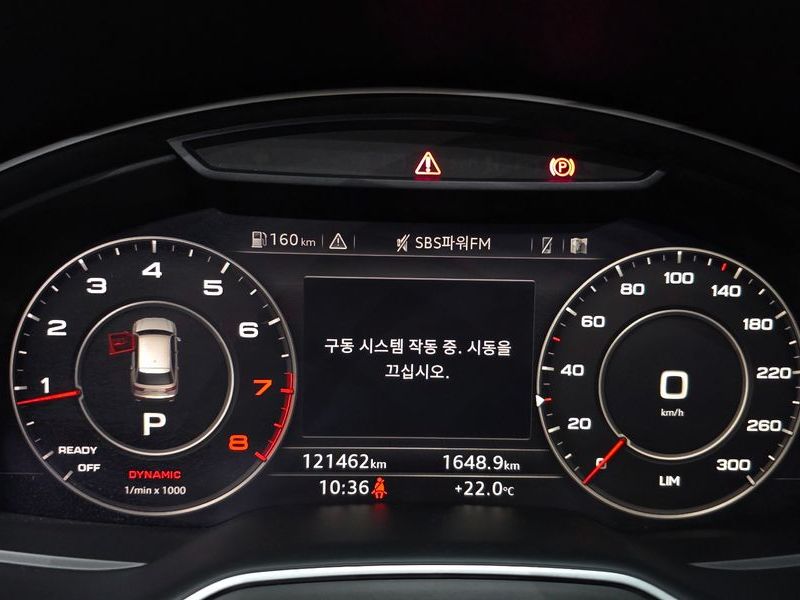 2019 Audi Q7 45 TFSI Quattro photo 8