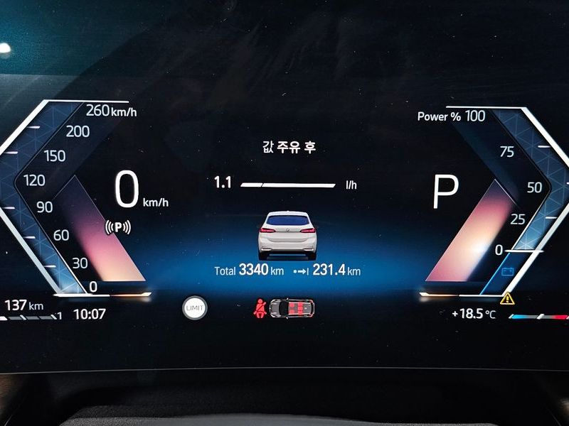 2023 BMW 2시리즈 액티브 투어러 220i Luxury photo 8