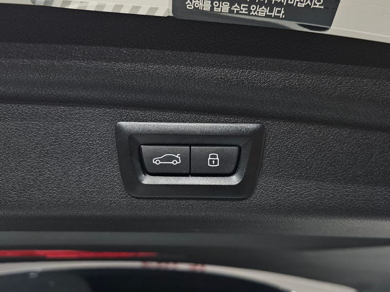 2023 BMW 2시리즈 액티브 투어러 220i Luxury photo 28