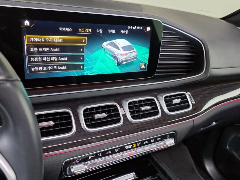 2022 Mercedes-Benz E-Class GLE400d 4MATIC Coupe photo 16