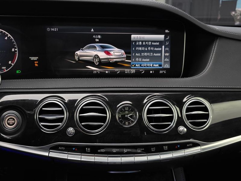 2019 Mercedes-Benz S-Class S350 d photo 14