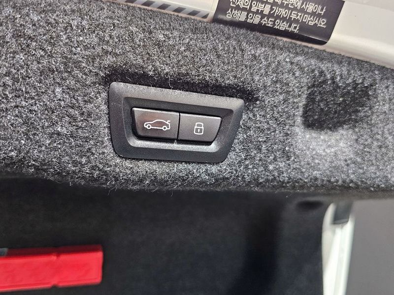 2024 BMW 5 Series 530i xDrive M Sport photo 20
