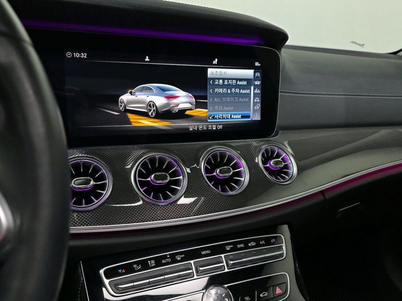 2019 Mercedes-Benz S-Class CLS300d AMG Line photo 14