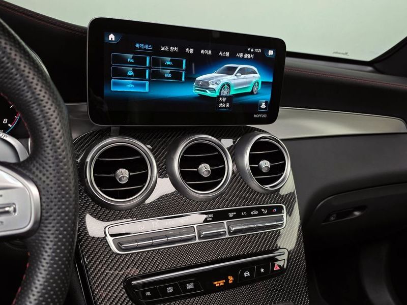 2022 Mercedes-Benz C-Class AMG GLC43 4MATIC photo 14