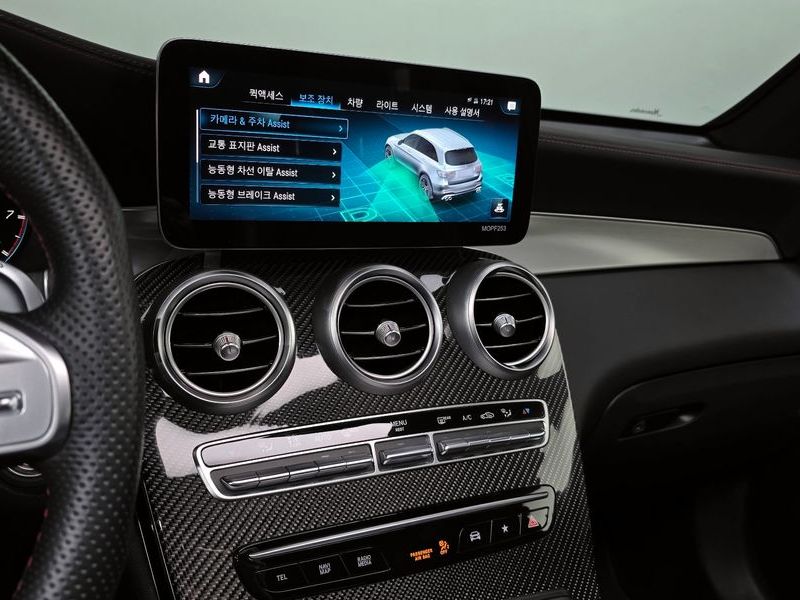 2022 Mercedes-Benz C-Class AMG GLC43 4MATIC photo 15
