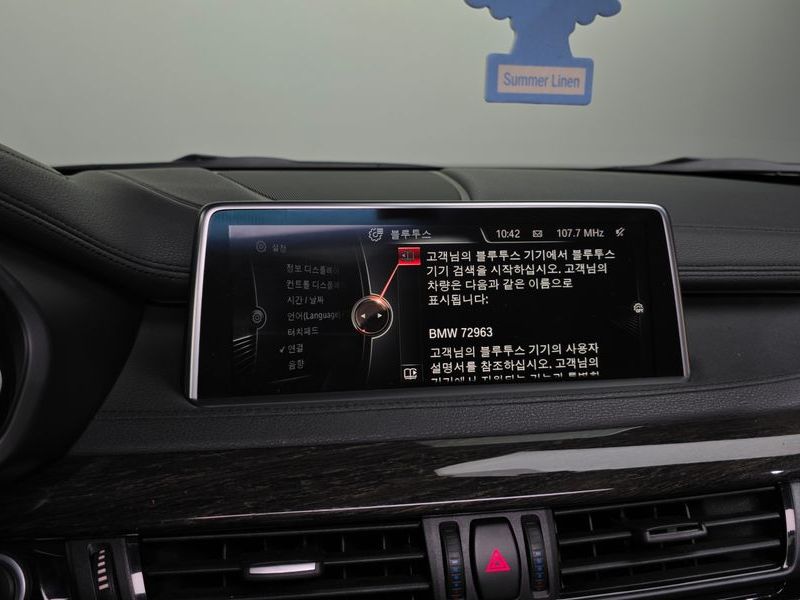 2016 BMW X6 xDrive 40d photo 16