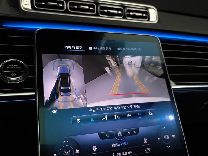 2023 Mercedes-Benz S-Class S580L 4MATIC photo 16