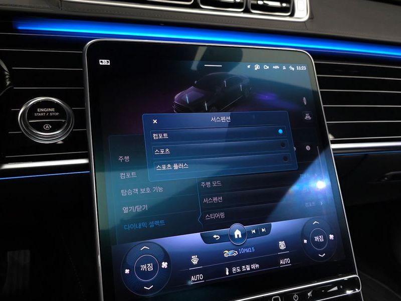 2023 Mercedes-Benz S-Class S580L 4MATIC photo 17