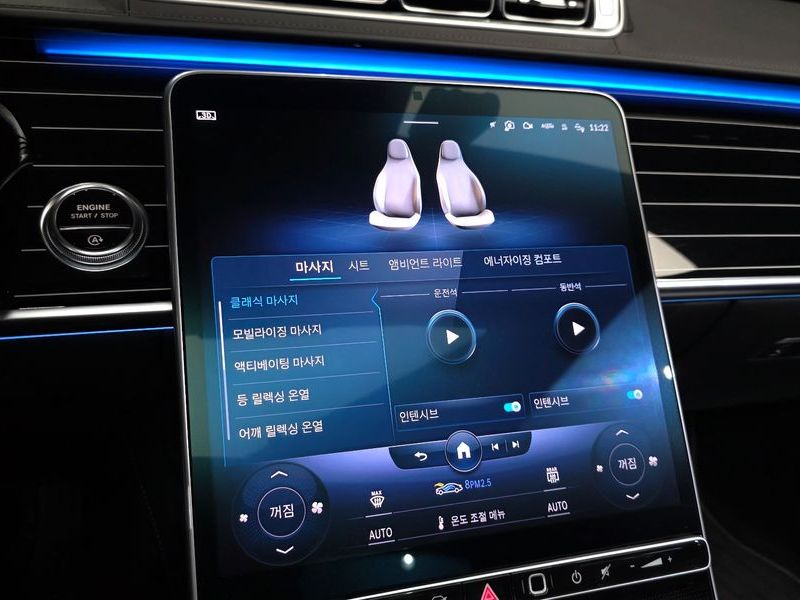 2023 Mercedes-Benz S-Class S580L 4MATIC photo 18