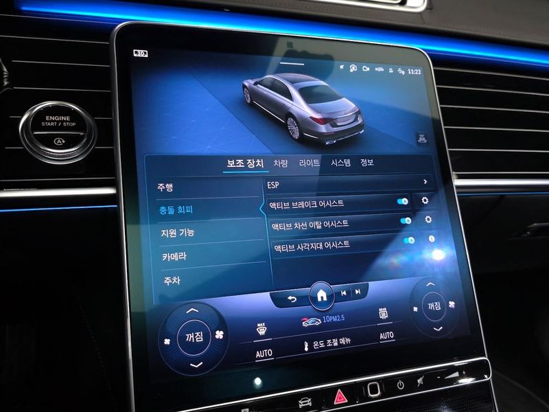 2023 Mercedes-Benz S-Class S580L 4MATIC photo 29