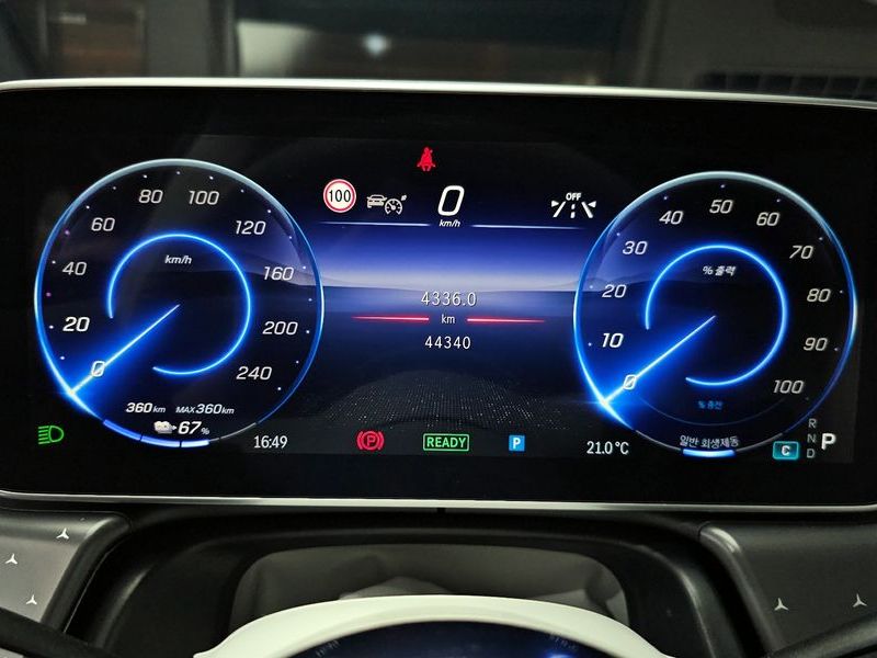 2023 Mercedes-Benz EQE V295 EQE350 4MATIC photo 8