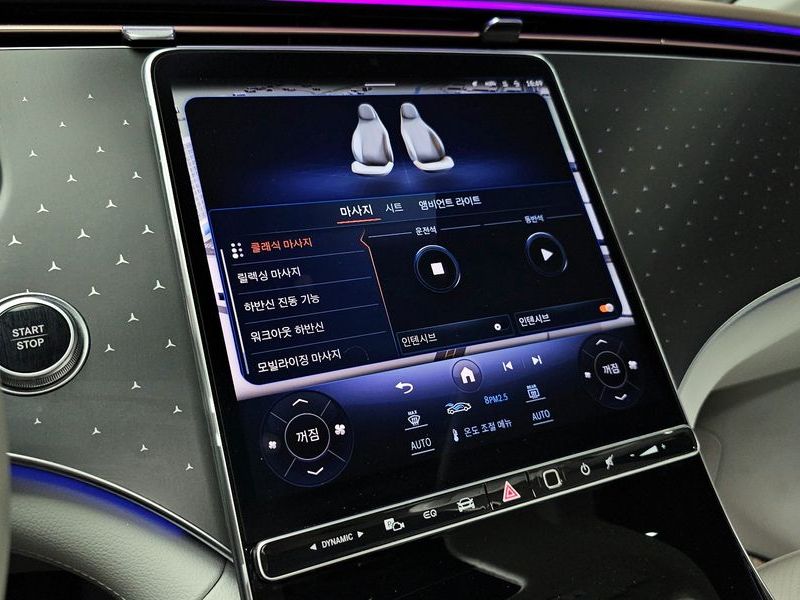 2023 Mercedes-Benz EQE V295 EQE350 4MATIC photo 16
