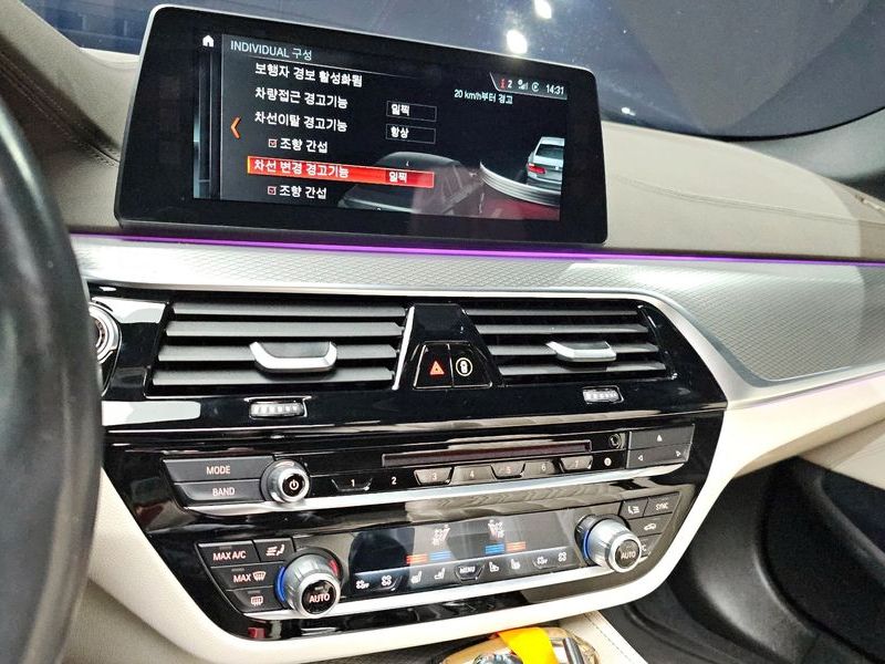 2018 BMW 5 Series M550d xDrive photo 14