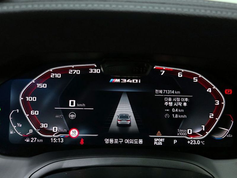 2021 BMW 3 Series M340i photo 8