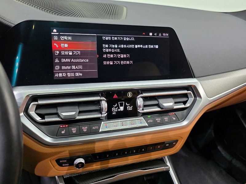 2021 BMW 3 Series M340i photo 15
