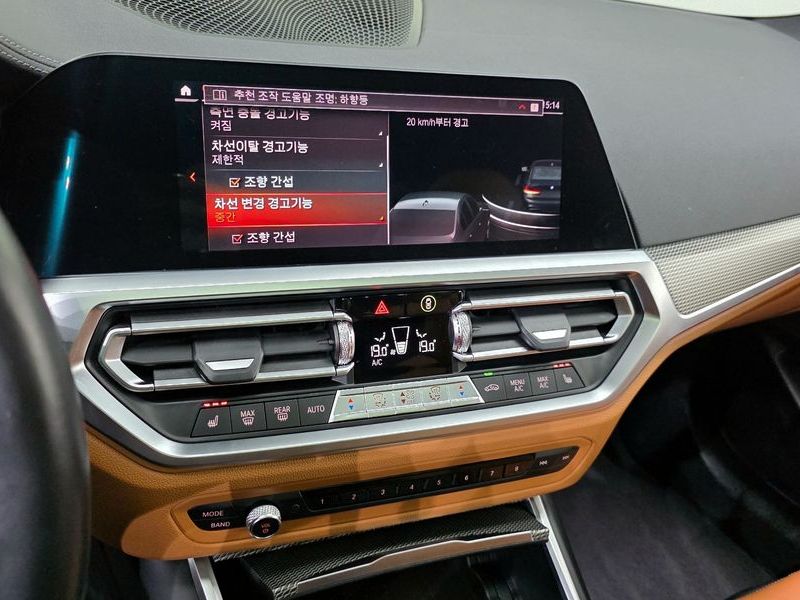 2021 BMW 3 Series M340i photo 16