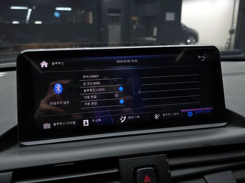 2014 BMW 1시리즈 118d Urban 5Dr photo 15