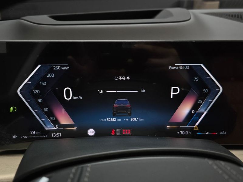 2025 BMW X7 xDrive 40i Design Pure Excellence 6-Seater photo 8