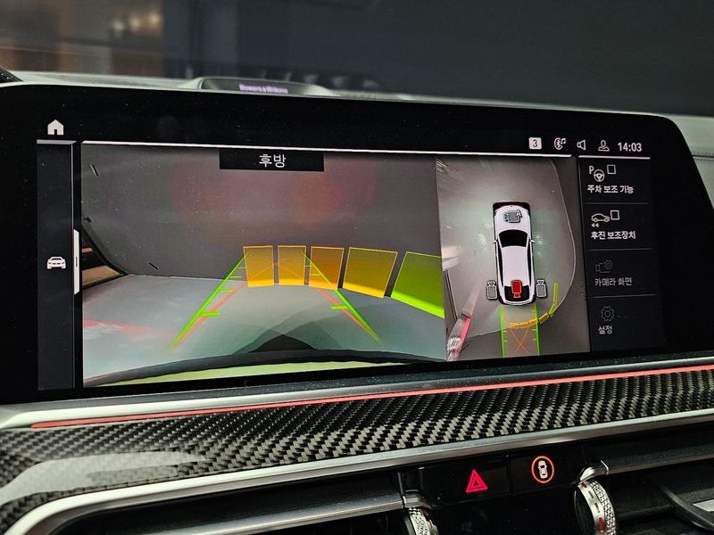 2020 BMW X6 M50i photo 15