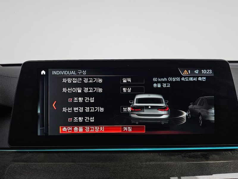 2018 BMW 6시리즈 GT 640i xDrive M Sport photo 17