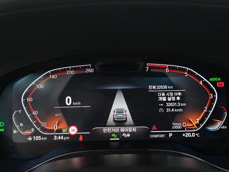 2024 BMW X4 xDrive20i xLine photo 8