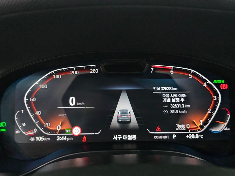 2024 BMW X4 xDrive20i xLine photo 14