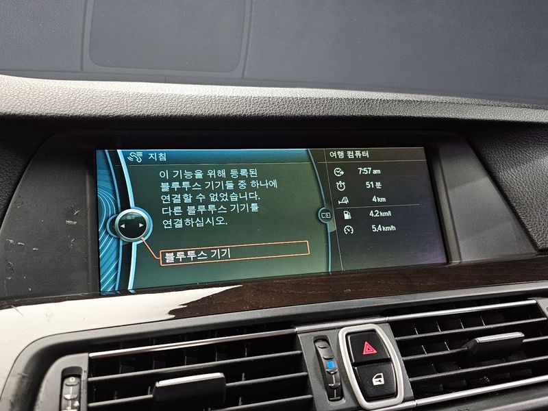2012 BMW 5 Series 520d photo 15