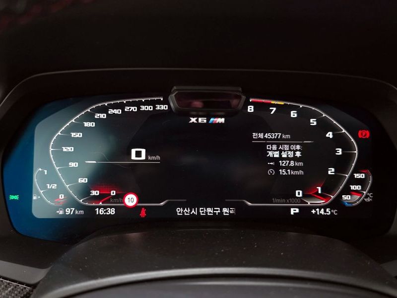 2023 BMW X6 4.4 Competition photo 8
