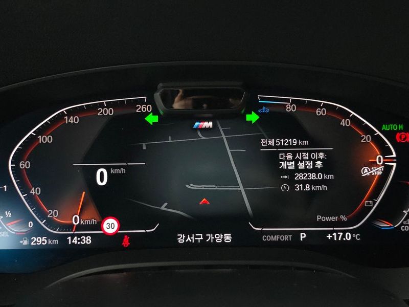 2022 BMW 6시리즈 GT 620d M Sport photo 8