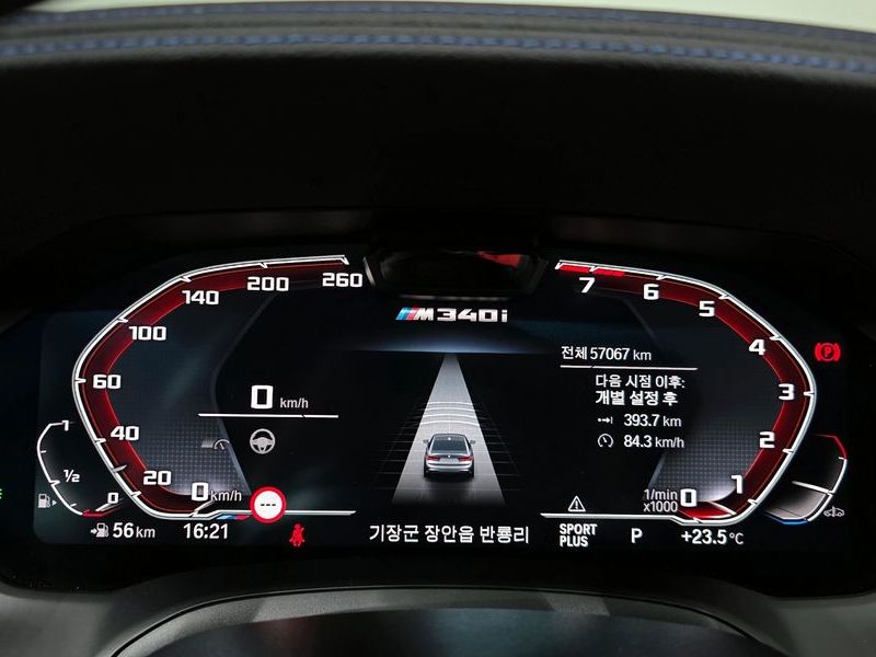 2022 BMW 3 Series M340i Performance photo 8