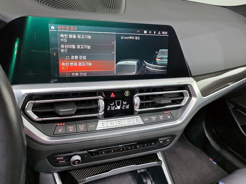 2022 BMW 3 Series M340i Performance photo 15