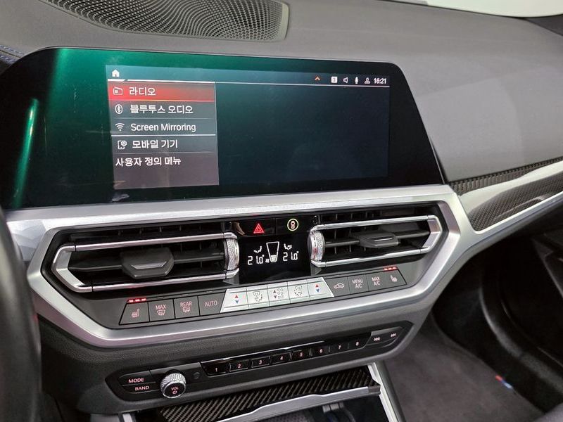 2022 BMW 3 Series M340i Performance photo 16