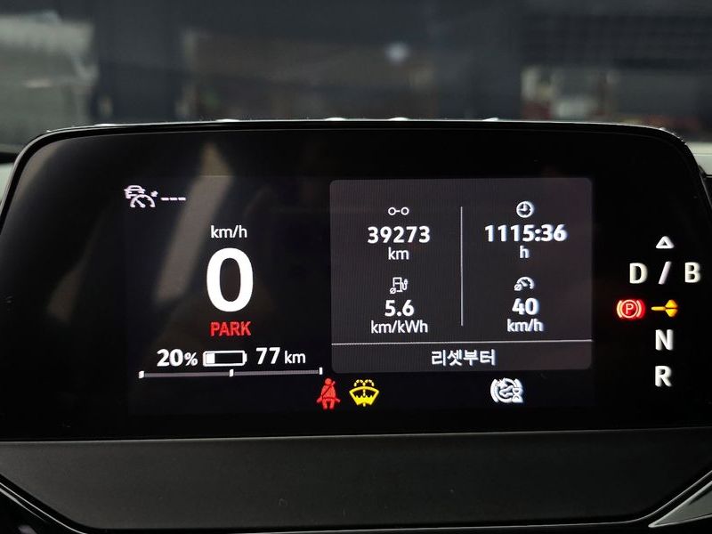 2022 Volkswagen ID.4 Pro photo 8