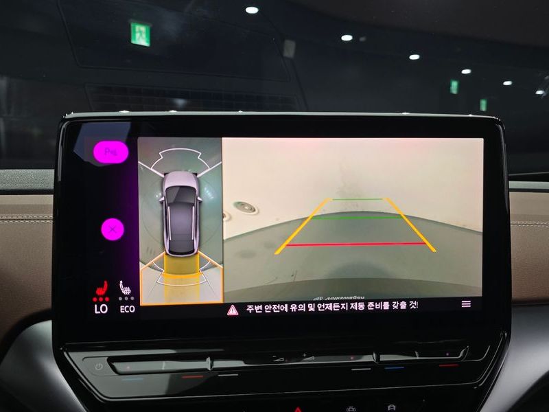 2022 Volkswagen ID.4 Pro photo 14