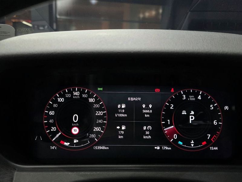 2021 Land Rover Range Rover Velar 3.0 P400 R-Dynamic SE photo 8