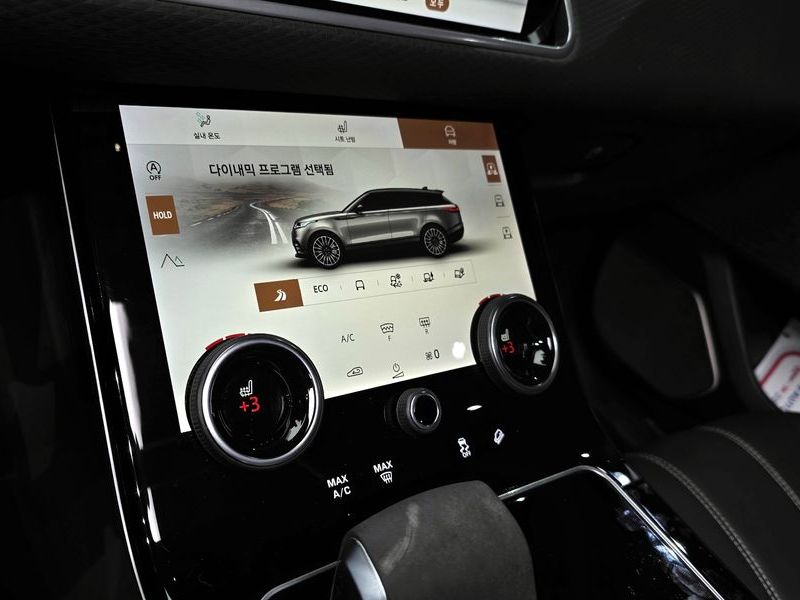 2021 Land Rover Range Rover Velar 3.0 P400 R-Dynamic SE photo 14