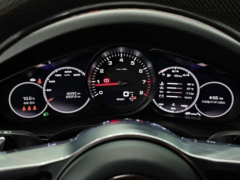 2022 Porsche Cayenne 3.0 COUPE PLATINUM EDITION photo 8