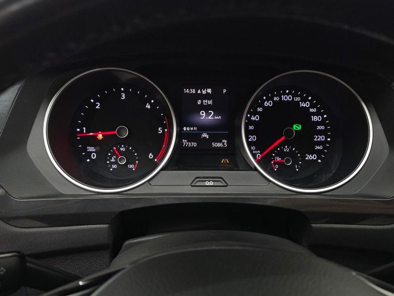 2020 Volkswagen Tiguan 2.0 TDI Premium photo 8