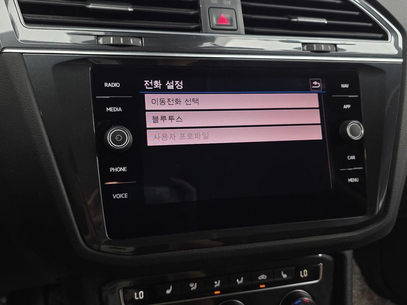 2020 Volkswagen Tiguan 2.0 TDI Premium photo 15