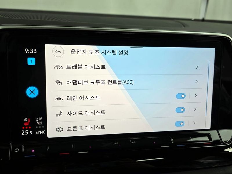 2025 Volkswagen 아틀라스 2.0 TSI R-LINE 6-Seater photo 16