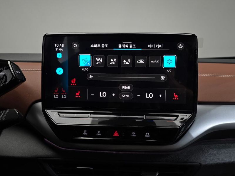 2023 Volkswagen ID.4 Pro photo 13