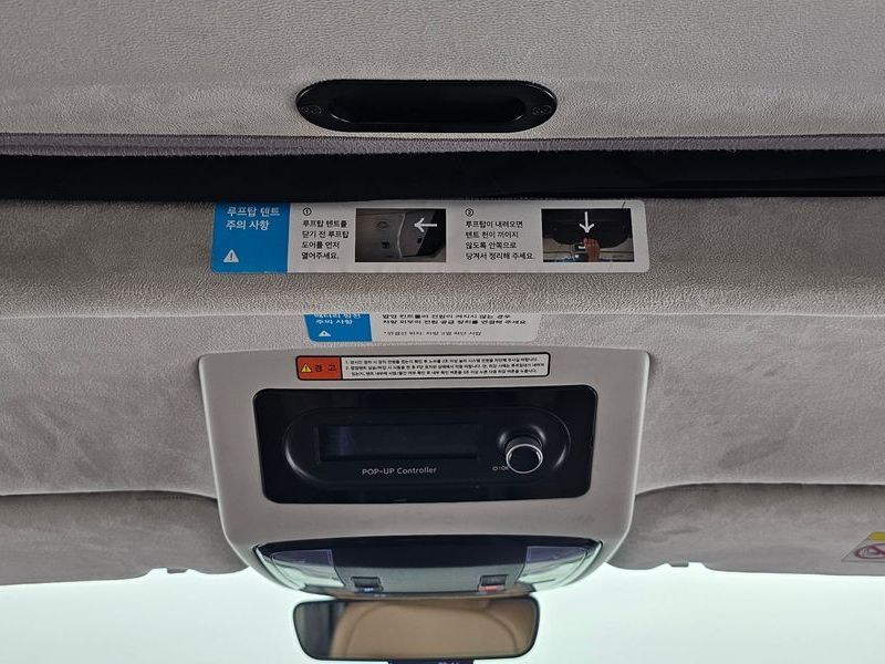 2024 Hyundai Staria 2WD Camping Car Prestige Camper 4Seater photo 17